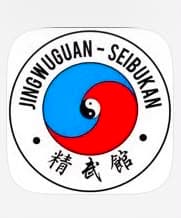 Jingwuguan Seibukan